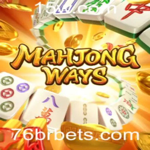 Descubra MahjongWays: Um Mergulho no Clássico Jogo de Estratégia Oriental